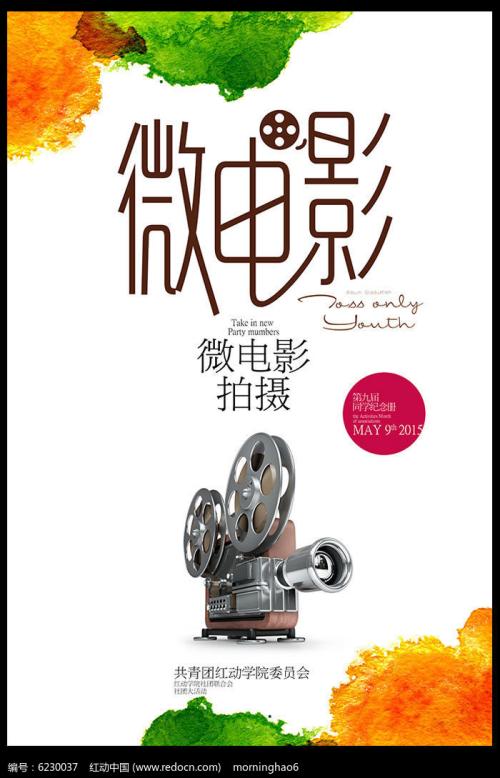 加州驾照 - 新怎么购买