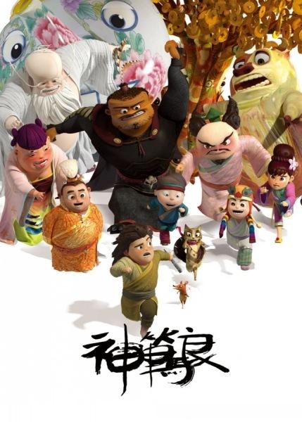 交通银行转账回执单多少钱