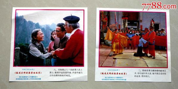 河北外国语学院 毕业证制作